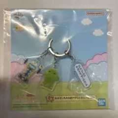 たまごっち　一番くじ　G賞　アクリルチャーム