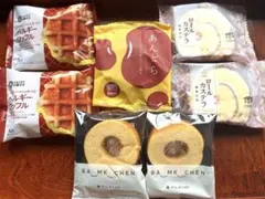 あきらドーナツ❤️6個セット❤️クーポン・ポイント利用 - メルカリ