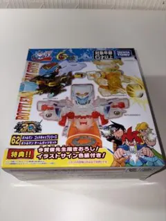 Item thumbnail for item e2e2bd3f-3ff4-44ce-bc18-1fcb155b3acc