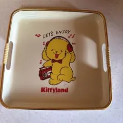 Item thumbnail for item 2578d083-aab1-4264-ae9c-baec2de11a9d