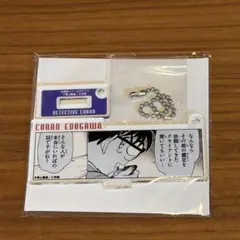 名探偵コナン ミステリートレイン 缶バッジ 怪盗キッド 公式アプリ
