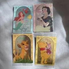ディズニー ウエハース プーさん 白雪姫 アリエル シンバ 4枚セット