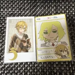 卯月コウ 秋の読書　にじさんじチップス　カード 2枚セット