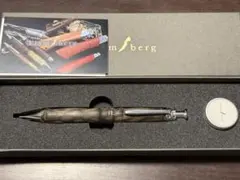 2025年最新】flambergの人気アイテム - メルカリ