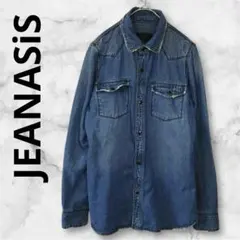 JEANASiS デニムシャツ　ジーナシス デニムシャツ 長袖 ダメージ加工