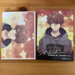 ななもり　りめんばー　すとぷり　CD キーホルダー　ポストカード　タオル 2025年最新】ななもり りめんばーの人気アイテム - メルカリ