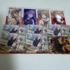 プロセカ 望月穂波 まとめ売り