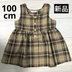 【未着用】CHAMIC チェック ワンピース 100 秋服 女の子 子供服