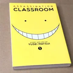 暗殺教室 コミックス 英語版