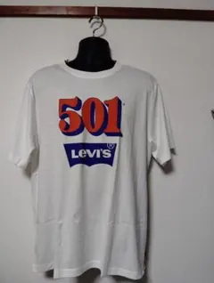 Item thumbnail for item 95139981-5854-46d7-b103-b4e997bce561