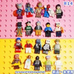 新品 ミニフィグ 20体 R14 詰め合わせ 兵士 マイクラ レゴ 互換 iL0