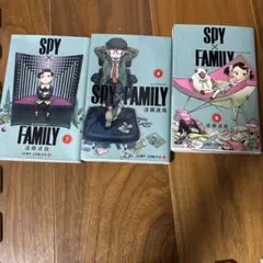 SPY FAMILY 7,8,9巻　3巻セット