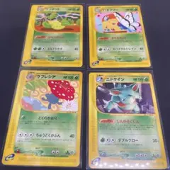 英語版 ポケモンカード ピカチュウ Shadowless 初期 旧裏 海外版