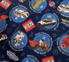 トミカ　はたらく車