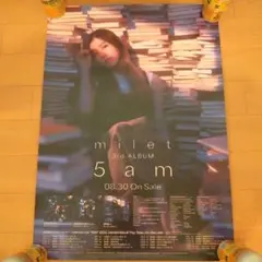 milet ポスター、ステッカー等まとめ売り milet ポスター、ステッカー等まとめ売り - メルカリ