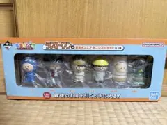 2026年最新】東海オンエア 一番くじ ラストワンの人気アイテム - メルカリ