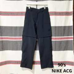 フレアカーゴパンツ