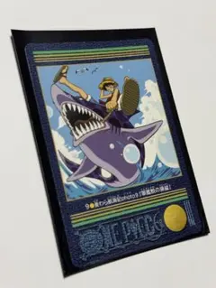 ワンピースビジュアルアドベンチャー 麦わら航海記54 トロリー