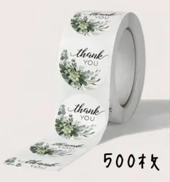 Item thumbnail for item d7d5daa0-11f7-4002-aaa8-1220a8732102