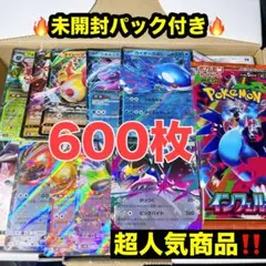 引退品(ノーマルカード、デッキも一緒に) Amazon.co.jp: Z/X -Zillions of enemy X- スタートダッシュ