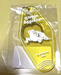ポテンヒットスエットなどグッズまとめ売り　天竺鼠　川原 天竺鼠 川原 グッズ まとめ売り - メルカリ