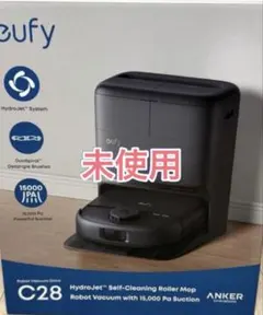 土日限定値下げ！2025モデル ヘルシオAX-N1C-B ブラック - メルカリ