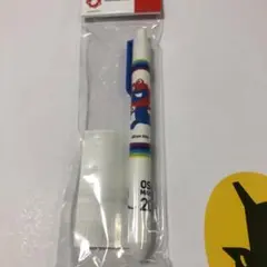 Item thumbnail for item fe97526f-6da7-41d2-8392-cf79e6230aa4