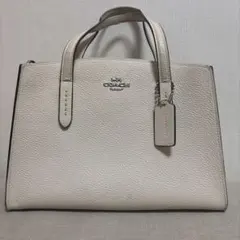 白 ハンドバッグ