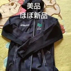 ATHLETA アスレタ ウインドウブレーカー ピステ Mサイズ