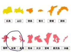 mochi様 リクエスト 2点 まとめ商品