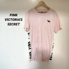 PINK VICTORIA'S SECRET 犬 ロゴ入り ピンク Tシャツ