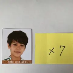 角紳太郎　デタカ　2020