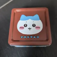 ちいかわ チロルチョコ缶 ハチワレチロル缶(缶のみ)
