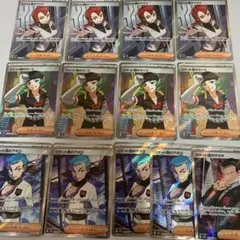 ロケット団　SRまとめ売り