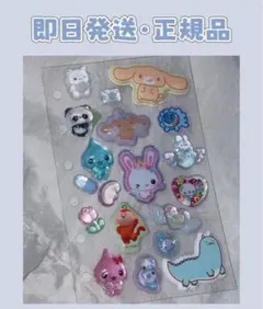 シール おすそ分け お裾分け ボンボンドロップシール