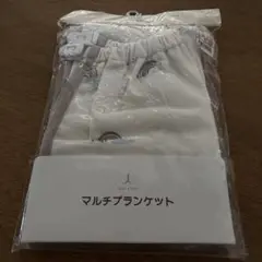 西松屋 マルチブランケット にじ 虹
