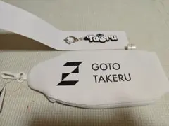 INI ポップアップストア ネームキーホルダー 後藤威尊のサムネイル