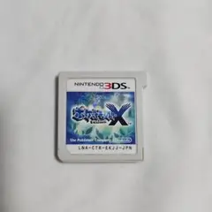ポケットモンスター x