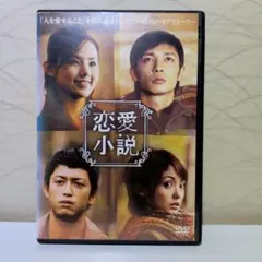 関根恵子 (現 高橋恵子) 大映青春傑作選 DVD-BOX 3枚組 - メルカリ