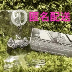 PS プレイステーションめじるしアクセサリー PS3　①