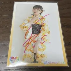 2025年最新】小泉遥香 サインの人気アイテム - メルカリ