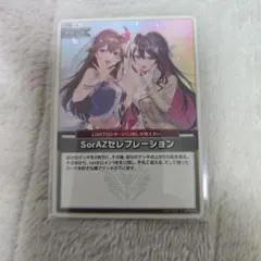 2026年最新】セレブレーションカードの人気アイテム - メルカリ