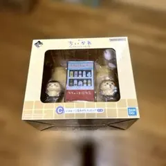 一番くじ　ちいかわ　C賞H賞×2セット