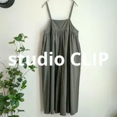 studio CLIP コットンリネン キャミ ワイド サロペット F カーキのサムネイル
