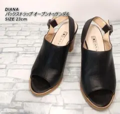 DIANA ダイアナ バックストラップ オープントゥサンダル　SIZE 23cm