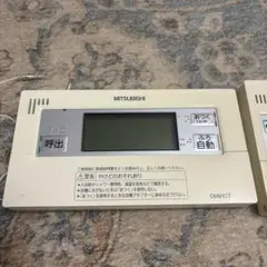 MITSUBISHI 三菱 RMC-8K RMC-8B 給湯器リモコン セット - メルカリ