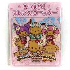 いちご新聞 2026年 3月号付録 フレンズコースター 日焼け MIX