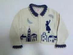 Item thumbnail for item f3b802bf-16f1-4678-94dd-398f3739215a