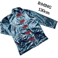 【BEAMS】ビーミング　B:MING チャイナ　ベロア　ブルゾン　カーディガン