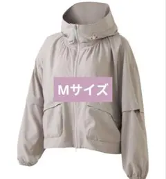 希少 ワークマン フードブルゾン グレージュ Mサイズ Xシェルターのサムネイル
